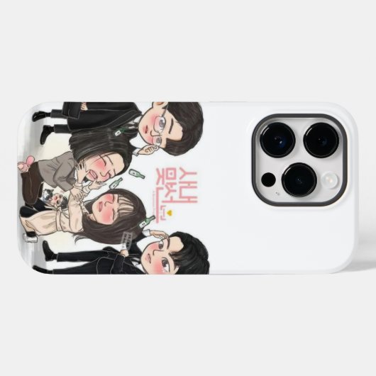 Business Proposal Case-Mate iPhoneケース (裏面 (横))