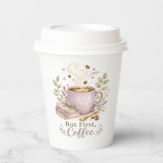 But First, Coffee | なごみのあるラベンダー水彩  紙コップ (正面)