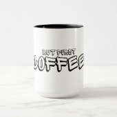 But first coffee マグカップ (中央)
