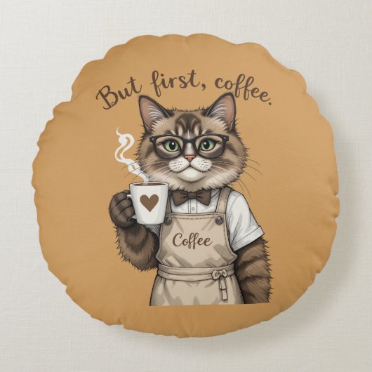 But First, Coffee Cat ラウンドクッション (正面)