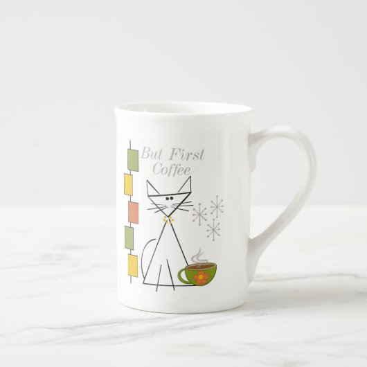 But first coffee mug ボーンチャイナマグカップ (右)