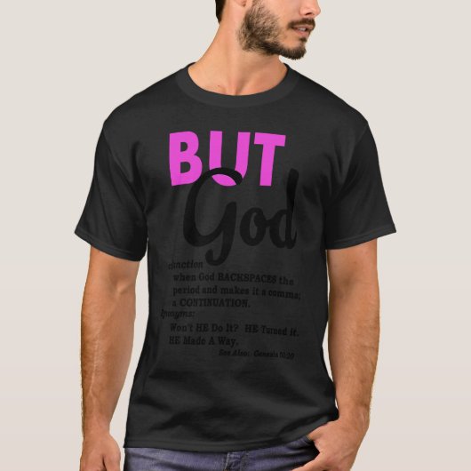 But God Genesis 5020 Unisex Tシャツ (正面)