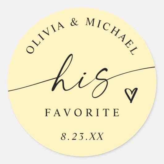 Butter Yellow His Favorite Wedding Treat Bag ラウンドシール (正面)