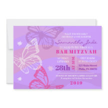 Butterflies & Stars バット・ミッツヴァ招待状