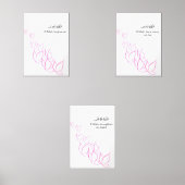 Butterfly Dua Wall Art – Ramadan Set  (正面)