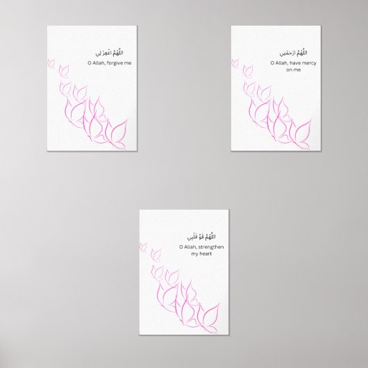 Butterfly Dua Wall Art – Ramadan Set  (正面)