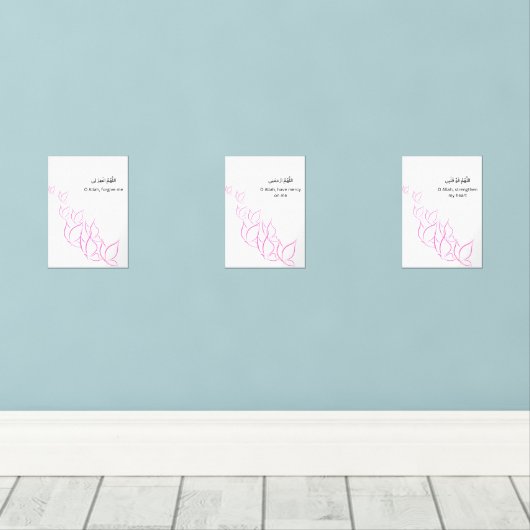 Butterfly Dua Wall Art – Ramadan Set  (ウッドフロア)