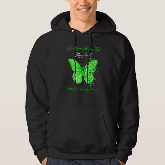 Butterfly I Wear Green For My Aunt Muscular Dystro パーカ (正面)