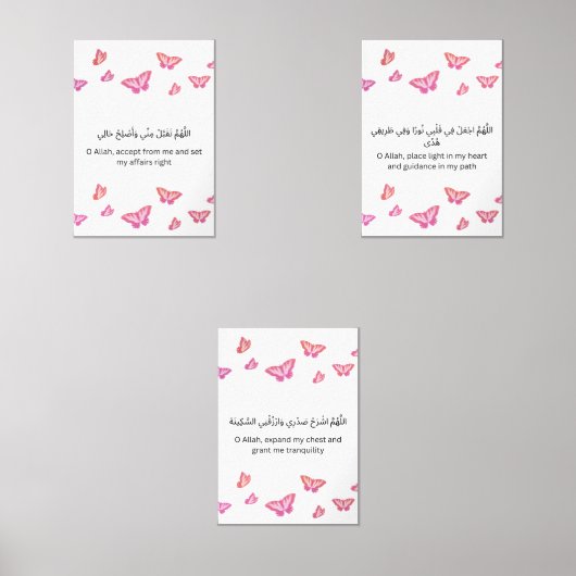 Butterfly Islamic Wall Art Set (正面)