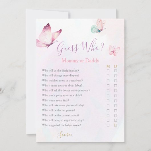 Butterfly Mommy or Daddy Baby Shower game 招待状 (正面)