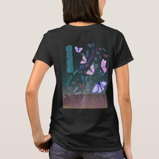  Butterfly  Tシャツ (裏面)