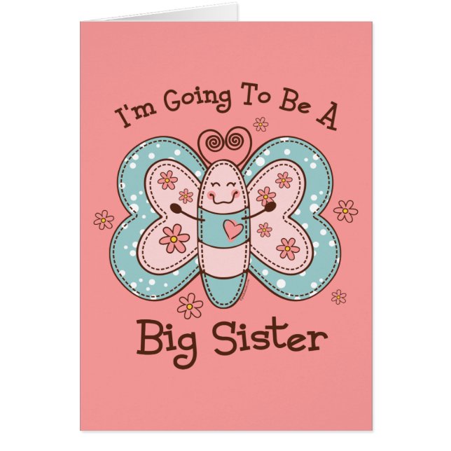 Butterly未来の大きいSis (正面)