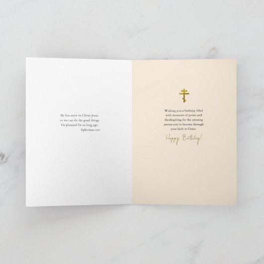 Butterscotch White Flowers and Buds Birthday       カード (内部)