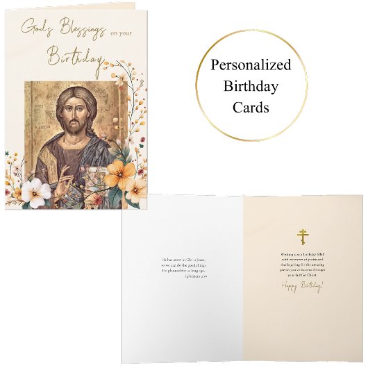 Butterscotch White Flowers and Buds Birthday       カード