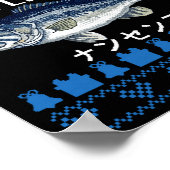 Buy A Man Eat Fish Funny Ugly Christmas Sweaters L ポスター (角)