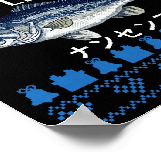 Buy A Man Eat Fish Funny Ugly Christmas Sweaters L ポスター (角)