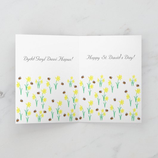 BuzzAboutBees幸せなSt David日 カード (内部)