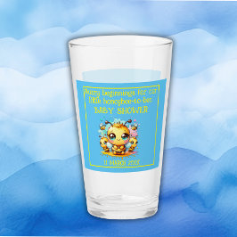 Buzzy bee-to-bee赤ちゃんシャワー | タンブラーグラス