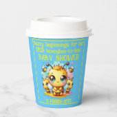 Buzzy bee-to-bee赤ちゃんシャワー | 紙コップ (裏面)