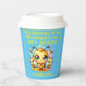 Buzzy bee-to-bee赤ちゃんシャワー | 紙コップ (正面)