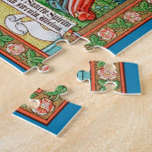 BVMとキリストの子 ジグソーパズル (側面)