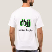 bwボクサーは、あなたのスポーツを愛します。 tシャツ (裏面)