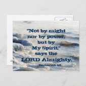 By My Spirit聖なる書物、 経典海波葉書 ポストカード (正面/裏面)