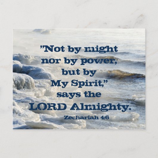 By My Spirit聖なる書物、 経典海波葉書 ポストカード (正面)