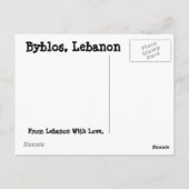 Byblosのローマのコラム ポストカード (裏面)