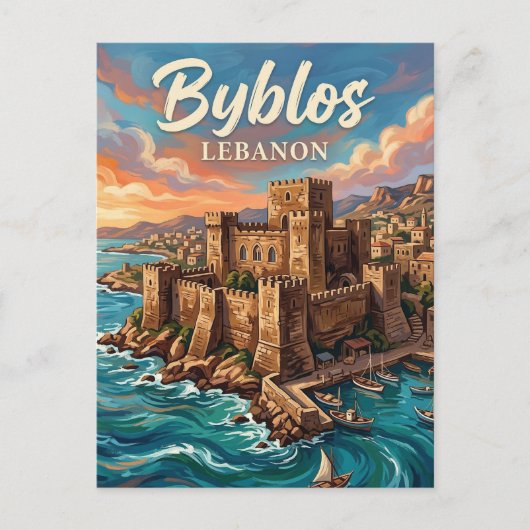 Byblos Castle Lebanon ポストカード (正面)