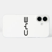 BYD電話ケース Case-Mate iPhoneケース (裏面 (横))