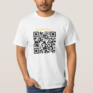 ByobankyoカスタムなBitcoin QRコードTシャツ Tシャツ