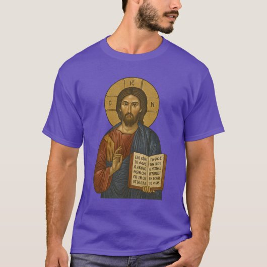 Byzantine Icon of Christ Pantocrator Tシャツ (正面)