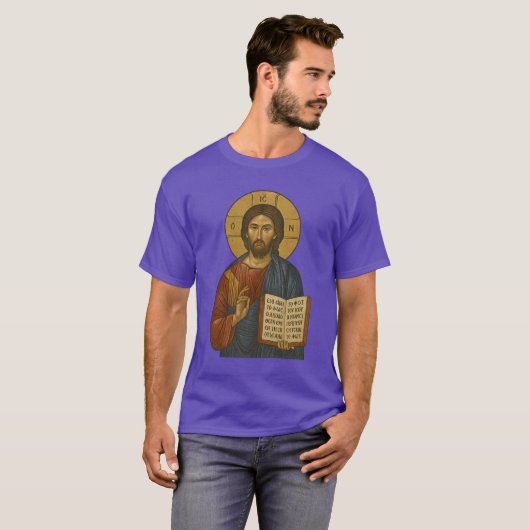 Byzantine Icon of Christ Pantocrator Tシャツ (正面フル)