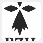 bzh.png スクエアシール (正面)