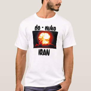 cの非原子力、イラン tシャツ