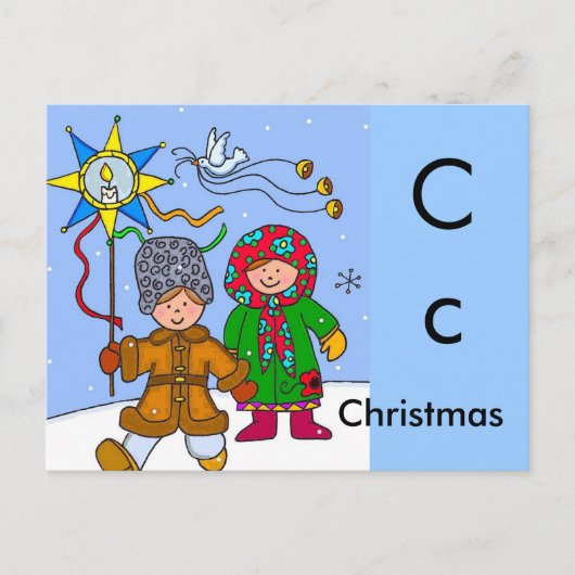 Cはクリスマスだ シーズンポストカード (正面)