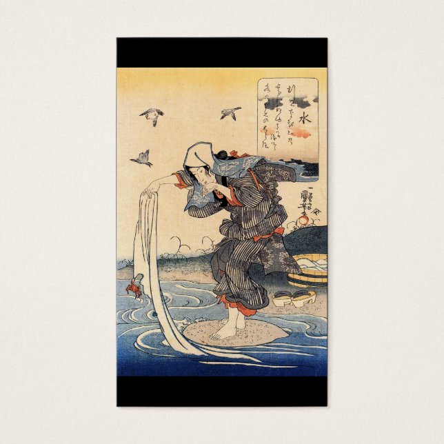 c川日本ので洗濯をする女性。1800年代 (正面)