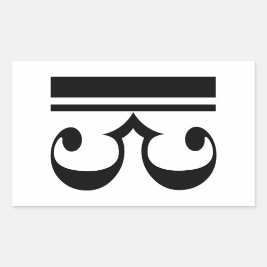 C-クレフ、 音符記号 長方形シール (正面)