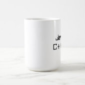 C++ プログラマーのコーヒー・マグ コーヒーマグカップ (中央)