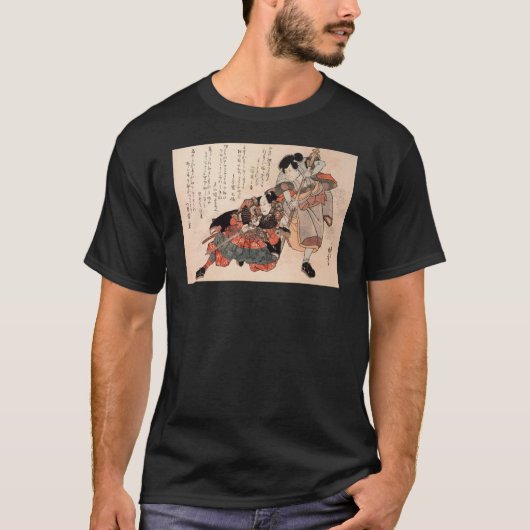 c. 1800'sのワイシャツを戦っている武士 tシャツ (正面)
