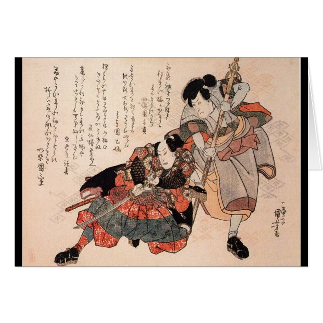 c. 1800'sを絵を描いている日本のな武士 (正面横)