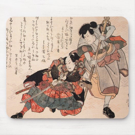 c. 1800'sを絵を描いている日本のな武士 マウスパッド (正面)