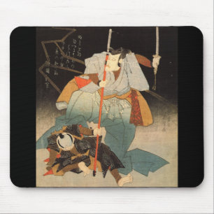 c. 1800'sを絵を描いている武士 マウスパッド