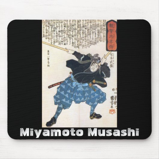 c. 1800'sを絵を描くMiyamoto Musashi マウスパッド (正面)