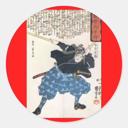 c. 1800'sを絵を描くMiyamoto Musashi ラウンドシール (正面)