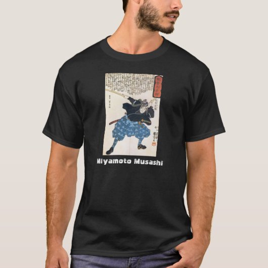 c. 1800'sを絵を描くMiyamoto Musashi Tシャツ (正面)