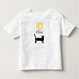 C est le chat (the cat, フランスの) トドラーTシャツ