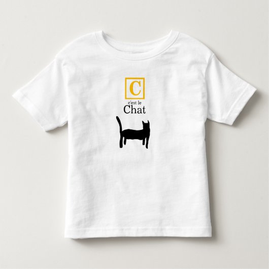 C est le chat (the cat, フランスの) トドラーTシャツ (正面)