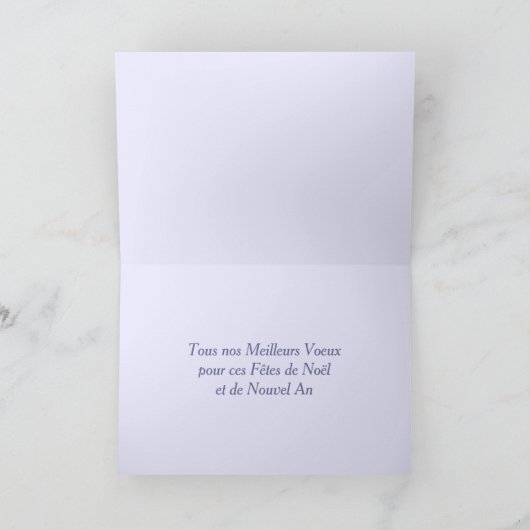 C Monetのフランスのなクリスマスの挨拶を用いるJoyeux Noel シーズンカード (内部)